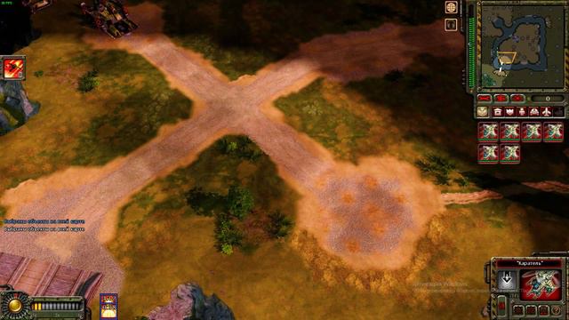 Red alert 3 ffa смотреть онлайн