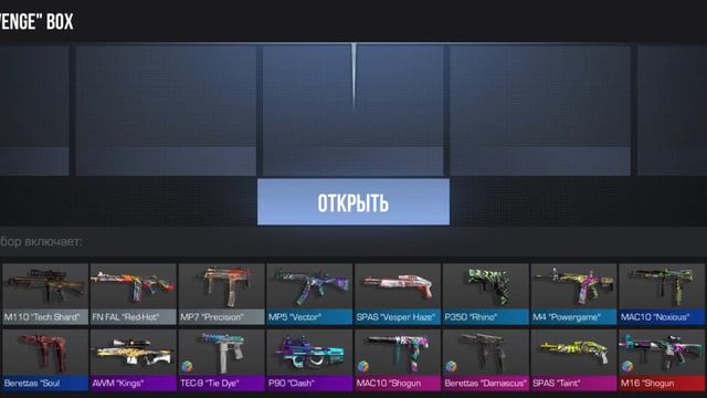 13 октября 2023 г. смотреть онлайн