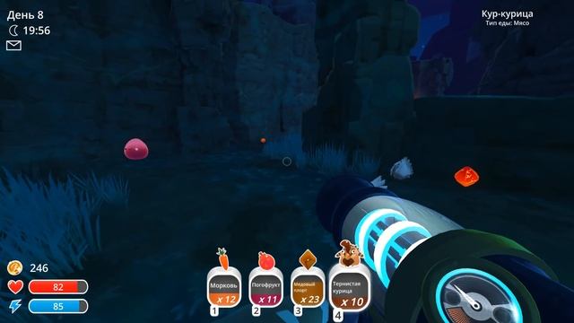 СОЗДАЛ НОВОГО СЛАЙМА, УЛУЧШИЛ ФЕРМУ | Slime Rancher смотреть онлайн