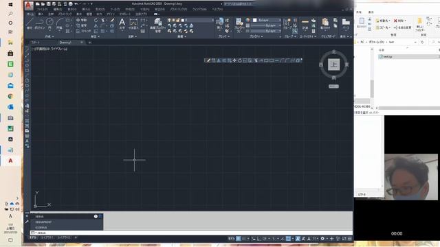 【AutoCAD】使い方 - リスプ(lisp)のコマンド作成defunの説明 смотреть онлайн
