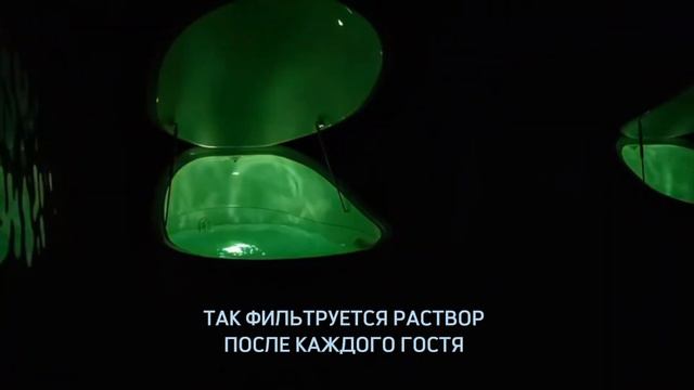 Флоатинг - это не только полезно, но и безопасно! смотреть онлайн