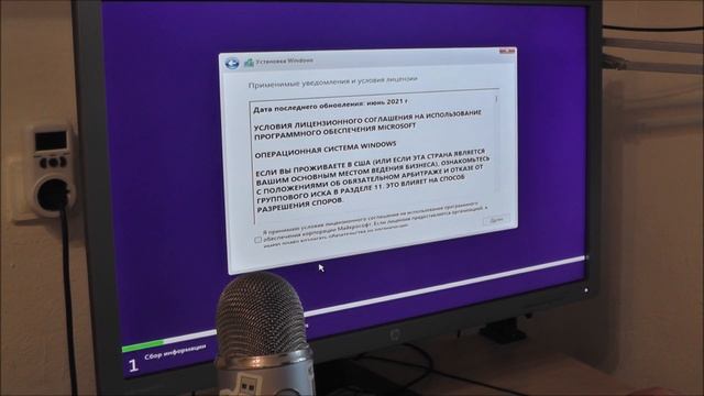 Подходит ли лицензионный ключ от Windows 10 к Windows 11 ? смотреть онлайн