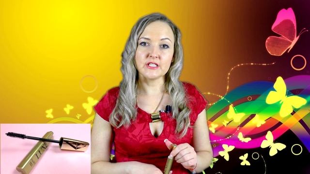 Avon Luxe. Заказ Эйвон по 4 каталогу 2019. Обзор косметики Luxe от Avon. смотреть онлайн