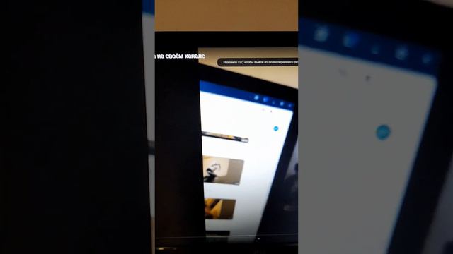 завтра точно будет по все видео я вам обещаю мои смотреть онлайн