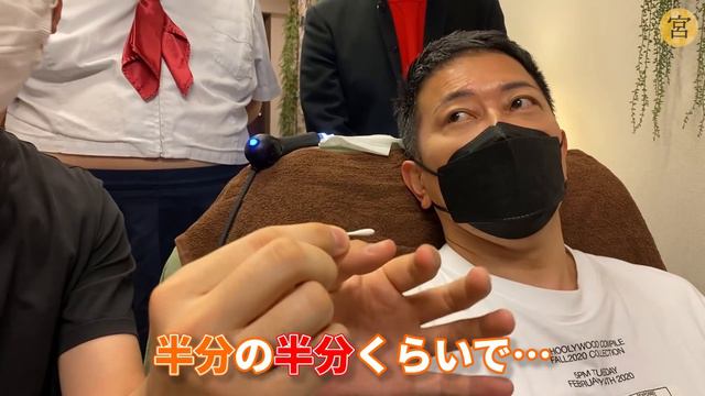 4ヶ月放置した耳垢（ラスボス）がとんでもないことになりました【響コラボ】 смотреть онлайн