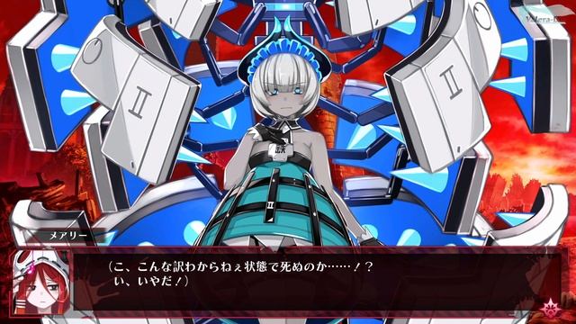 Mary Skelter 3: Finale - Часть №03 (Пролог - Мэри и Красная Шапочка) смотреть онлайн