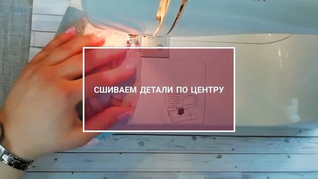 МК. Шьем защитную маску для лица! + выкройка ! смотреть онлайн