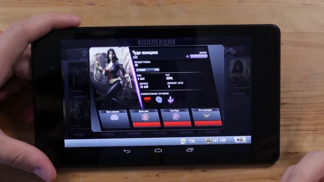 Injustice Испытания на Чудо женщину смотреть онлайн