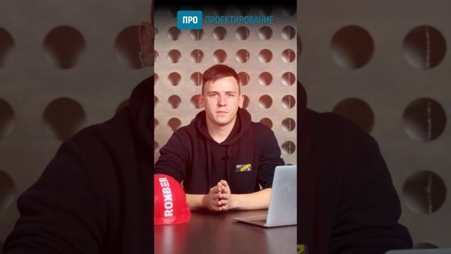 Инженерные изыскания (ИИ) — это один из важнейших этапов в процессе подготовки проекта смотреть онлайн