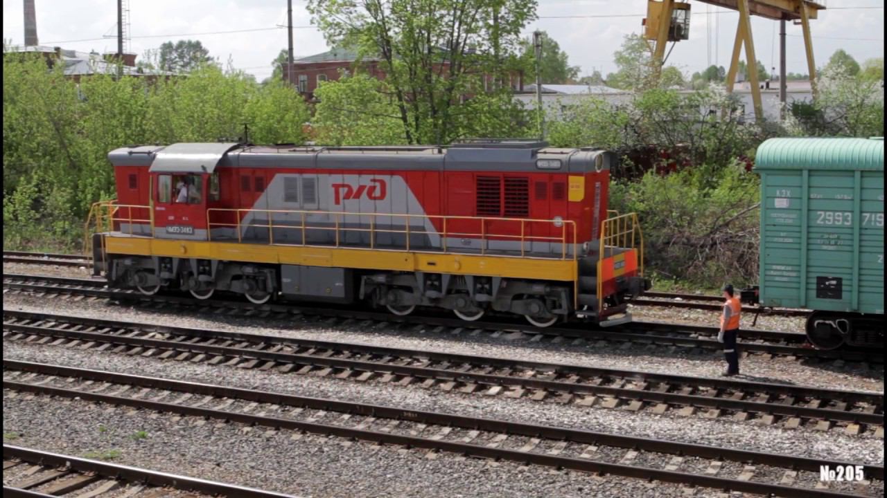 Регламент переговоров при маневровой работе часть №1 смотреть онлайн