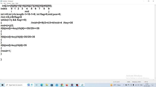 Binary Search in Java | Java Programming | Binary Search Algorithm. смотреть онлайн