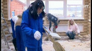 Дом-2. Новая любовь! 621 дня