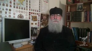 Беседы в Оптиной пустыни (часть 3-я о магии). Монах Иоанн (Адливанкин)