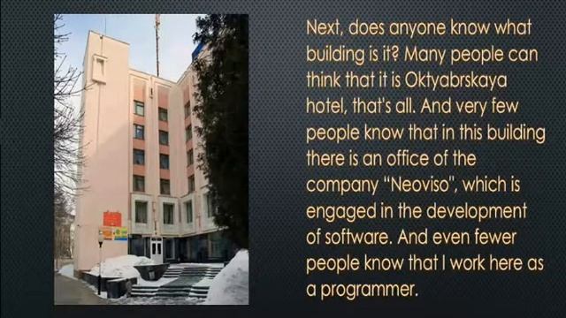 Задания Проект Мой город смотреть онлайн