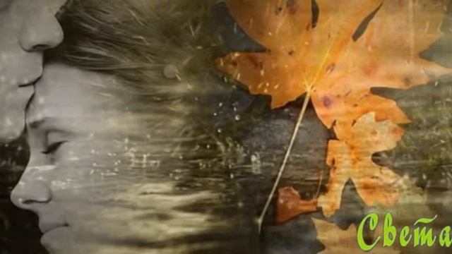 Вот и лето прошло... Арсений Тарковский, муз и исп Самуил Фрумович смотреть онлайн