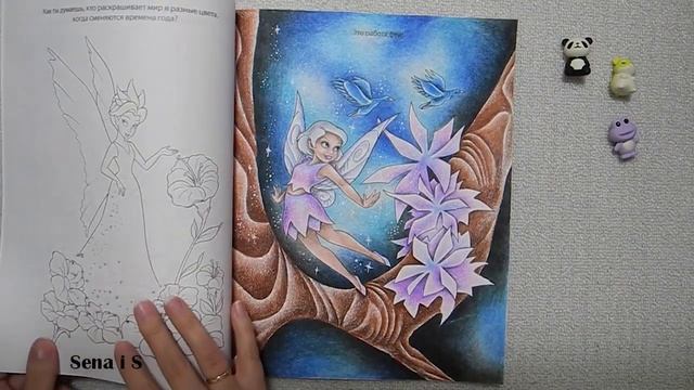 Карандаши БРУТФУНЕР квадратные 72 Обзор с примерами Brutfuner Square / Colour pencils / SenaiS Art смотреть онлайн