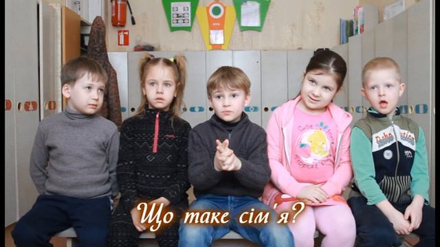 день из жизни садика 1 смотреть онлайн