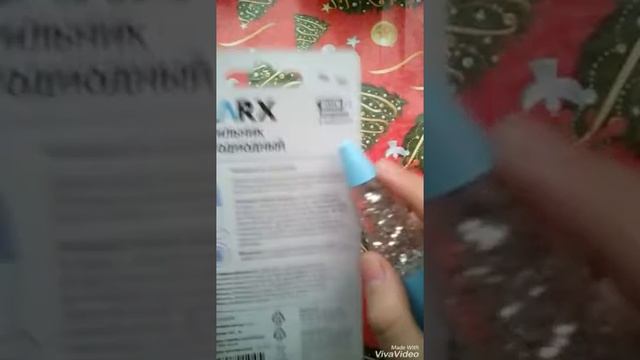 ПОКУПКА ИЗ ФИКС ПРАЙС! ОБЗОР НА СВЕТИЛЬНИК! смотреть онлайн