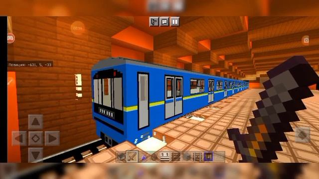 ПОЕЗД МЕТРО 81-718/719 В МАЙНКРАФТЕ смотреть онлайн