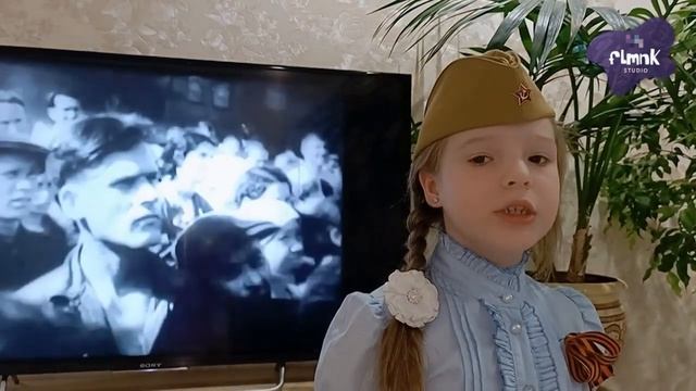 Юлиана Варнакова - Мальчик из села Поповки (7-8 лет) смотреть онлайн