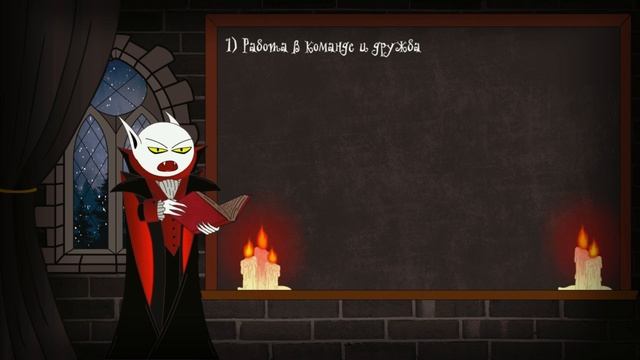 Как писать в жанре "Приключения"? смотреть онлайн