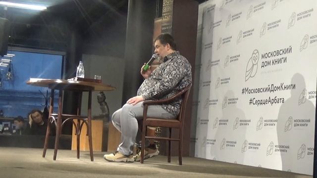 Презентация книги Сергея Лукьяненко - ''Ловец видений'' (МДК,14.4.21) смотреть онлайн