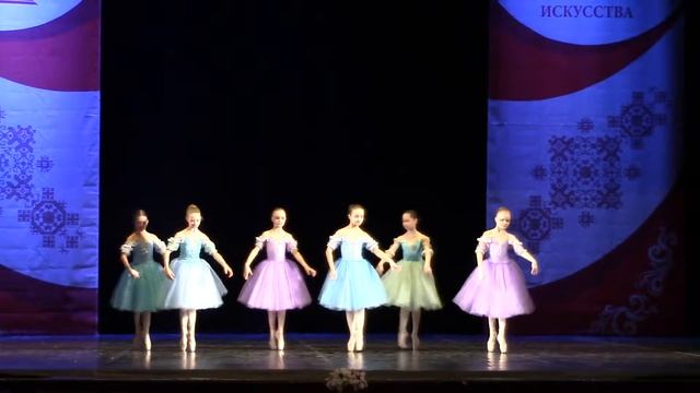 Гавот смотреть онлайн