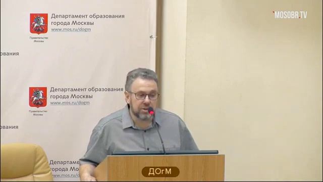 1505 школа ВАО рейтинг 74 (109) Шандалов ГБ зам директора 95% аттест на 5л 04.09.2018 директор