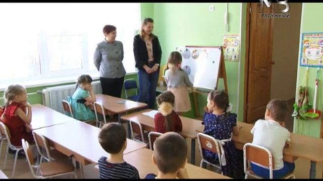 Финансовая грамотность в детском саду. смотреть онлайн