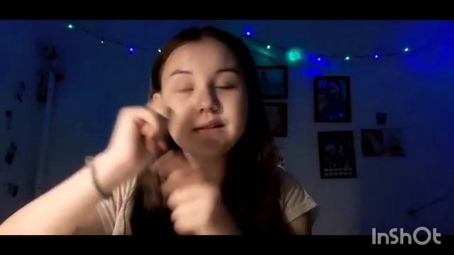 Есть Арина сняла видео/простите что меня не было очень долго смотреть онлайн