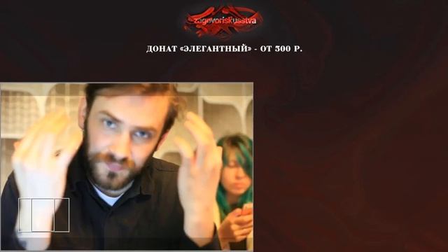 ЗАГОВОР ИСКУССТВА ДЕЛО ХАЙДЕГГЕРА смотреть онлайн