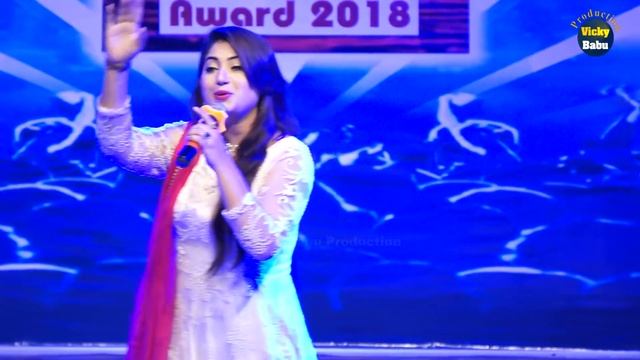 Gila Tera Karye | Gulaab | Star Plus Award Show | Vicky Babu Production смотреть онлайн