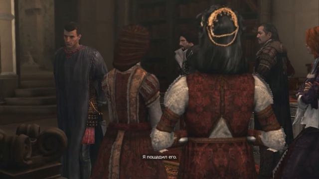 Assassins Creed Brotherhood прохождения игры Часть 3 смотреть онлайн