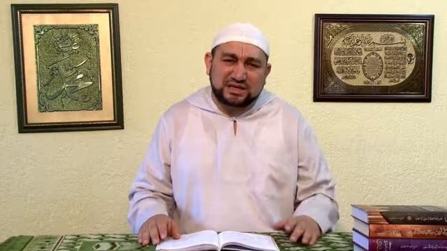 Урок 40. Пост месяца Рамадан (часть 1) - шейх Зафер Ашек смотреть онлайн