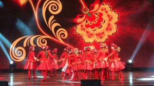 Танец Краса Россия,  Тодес, Todes