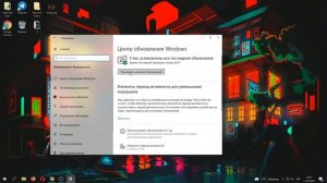 ЧТО ДЕЛАТЬ ЕСЛИ ПОСЛЕ ПЕРЕУСТАНОВКИ WINDOWS НЕ РАБОТАЕТ ИНТЕРНЕТ?