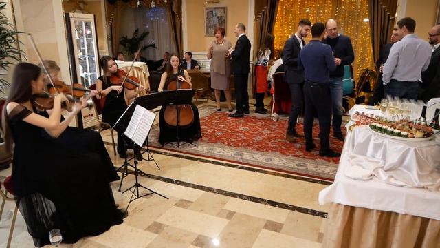 Струнный квартет Вдохновение на встрече гостей смотреть онлайн