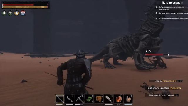 Conan Exiles #6 Хотю закаленную сталь! Айда за черным льдом! смотреть онлайн