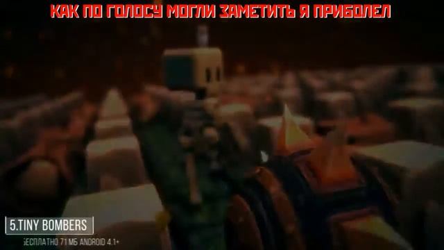 какие прикольные игры можно скачать на телефон смотреть онлайн