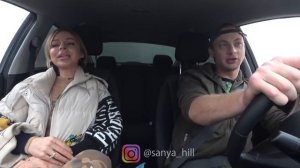 ЧСВ на свидании ? Встреча в тачке и неожиданный пранк ? Розыгрыш @SanYaHill