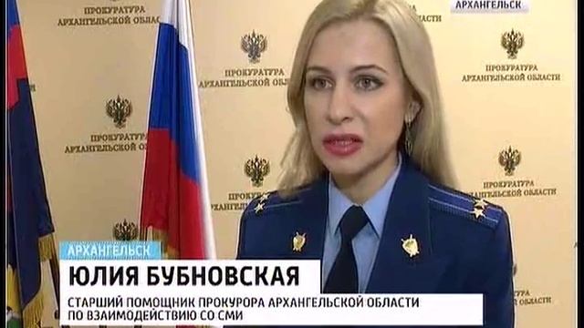 Прокуратура начала проверку по факту отравления детей в плесецком детском саду