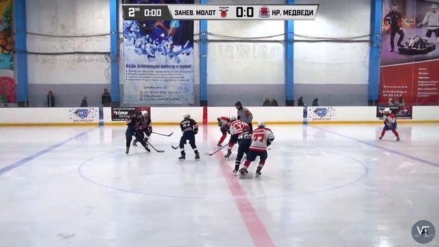 Заневский Молот 09 - Красные Медведи 09 / 28.10.2023 смотреть онлайн