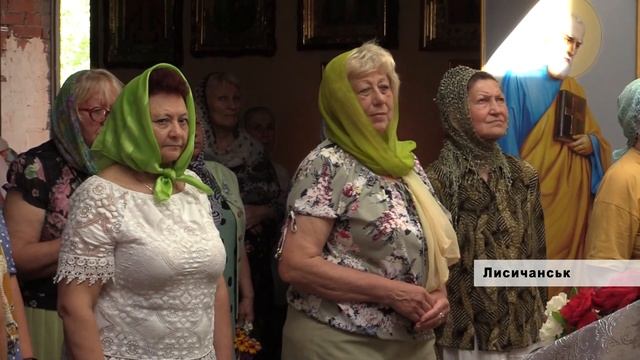 Лисичане отметили праздник Троицы
