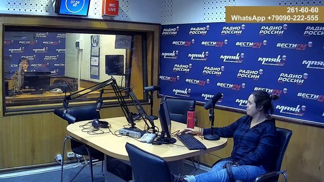 Празднуем День учителя / Маршрут выходного дня смотреть онлайн