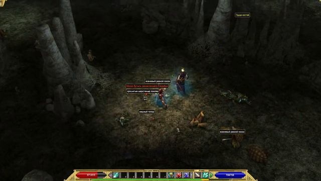 Titan Quest Anniversary Edition#Прохождение#02 смотреть онлайн
