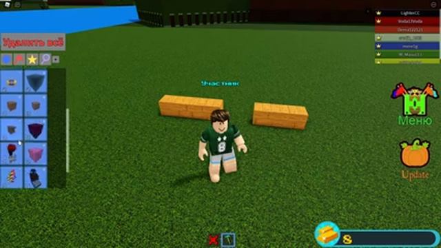 ПОСТРОИЛ НЕОБЫЧНЫЙ КОРАБЛЬ! ЭТО ГЕНИАЛЬНО! НЕУЖЕЛИ ОН ПОПЛЫВЕТ? РОБЛОКС ПОСТРОЙ КОРАБЛЬ смотреть онлайн