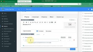Как создавать тесты на Online Test Pad