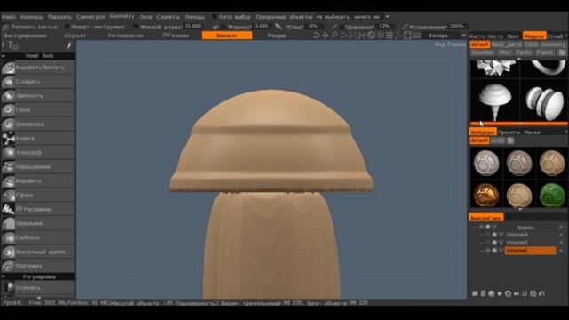 Как рисовать любыми объектами в 3d coat. смотреть онлайн