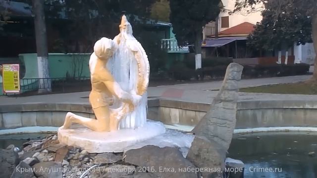 Крым. Алушта сегодня 17 декабря 2016. Елка, набережная, море - Crimee.ru смотреть онлайн