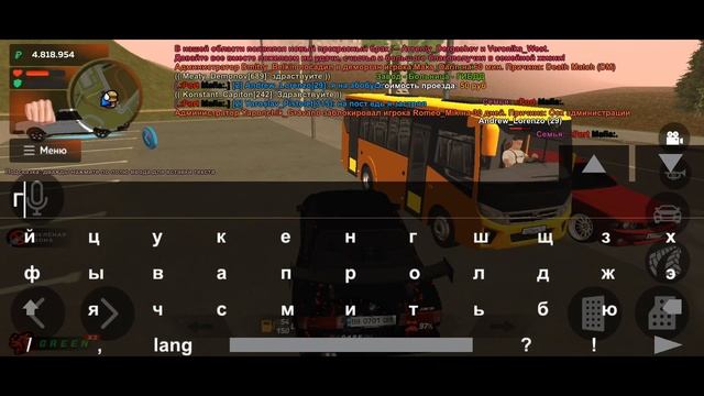 ГОВОРЮ СВОЕЙ ФАМЕ "ДА" 24 ЧАСА - BLACK RUSSIA смотреть онлайн